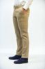 Bild von HERREN HOSEN BARBATI P-ALAN/S 812 BEIGE