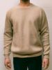 Bild von | MAGLIA A/I  BLOCK23 UOMO ART. 0756 BEIGE 